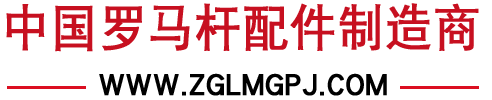 й